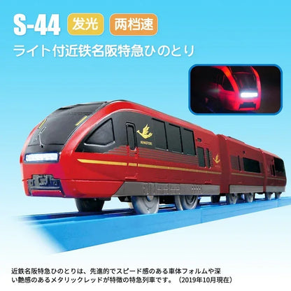 Takara Tomy Tomica Plarail Trackmaster Train Model Kit Baby Toys Hot Pop Kids Dolls Railway Motorized Locomotive Kids Toys Boys