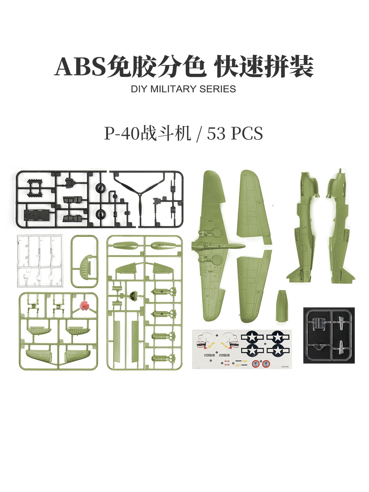 1/48 Chinese Flying Tigers P40 Fighter Jet Glue Free World War II Aircraft Model