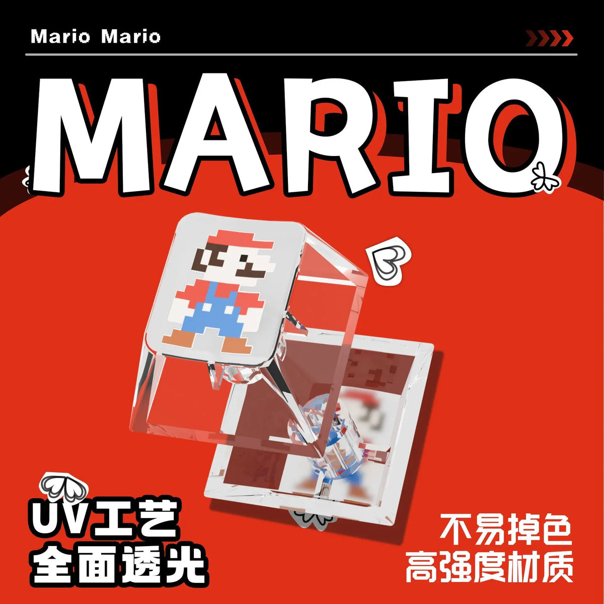 Original Full Set Mario Fog Translucent PC Keycaps Transparent High Appearance Level Fit Cross Shaft Mechanical Keyboard