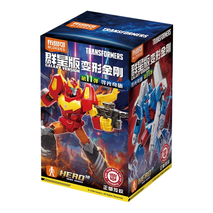 BLOKEES Building Blocks Man Transformers Star Edition 11th Bullet Splicing Movable Model Ornament Toy Collection Gift