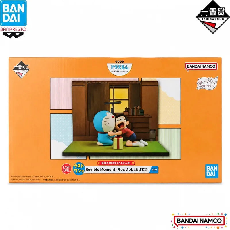 In Stock Bandai Original Ichiban Kuji Doraemon Nobi Nobita Action Figure Model Doll Brand New Boxed Anime Characters Toys Model