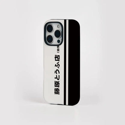 Initial D AE86 Phone Case For iPhone 17 16 15 14 13 12 Pro Max Plus Glossy HD Double-Layer Liquid Hard Shell