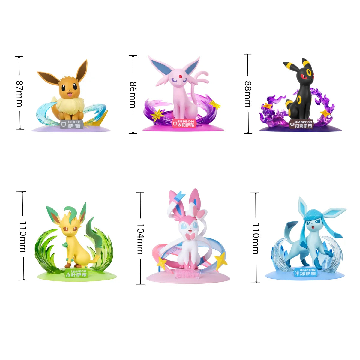 Anime Pokemon Sylveon Leafeon Glaceon Figurine Original Funism Genuine Action Figures Collection Model Ornaments Toys Gifts
