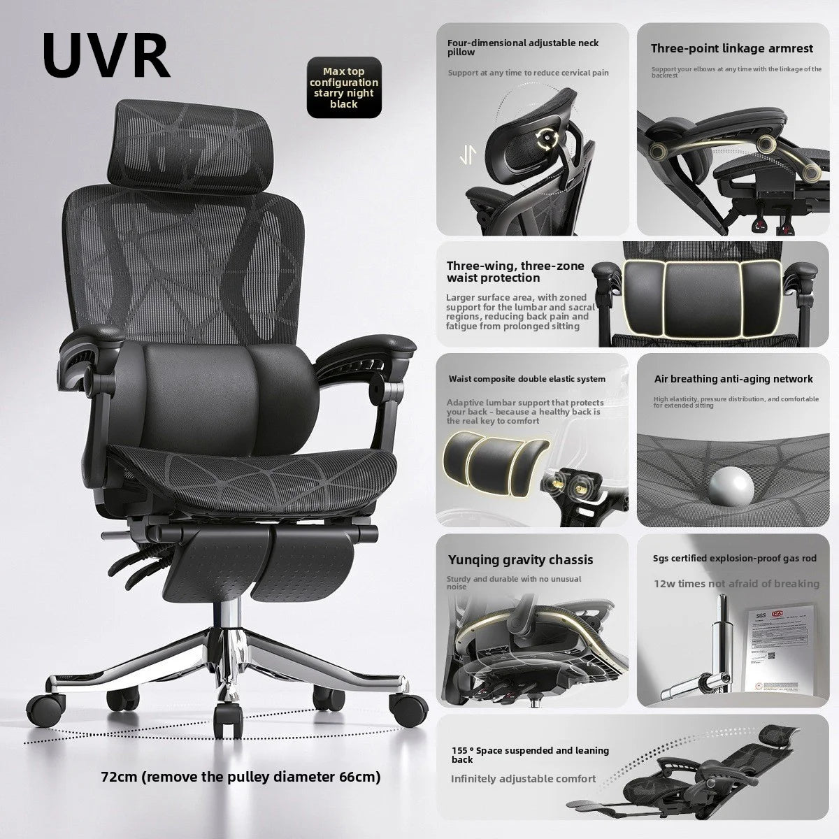 UVR Ergonomic Design Chair Household Reclining Stool Sedentary Comfort Mesh Office Chair Reclining Computer Game Chair Furniture