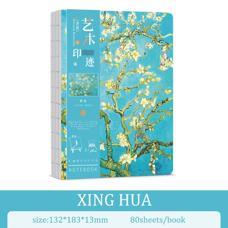 A5 Notebook Ukiyoe & Famous Painting Series Cover,80sheets/Book Writing Diary Recording Life Office Study Note Supplies CS-058