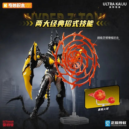 In Stock Keeppley Ultraman Ultra Kaiju Series Hyper Zetton Action Figures Assembled Movable Models Toys Collection Dolls Gift