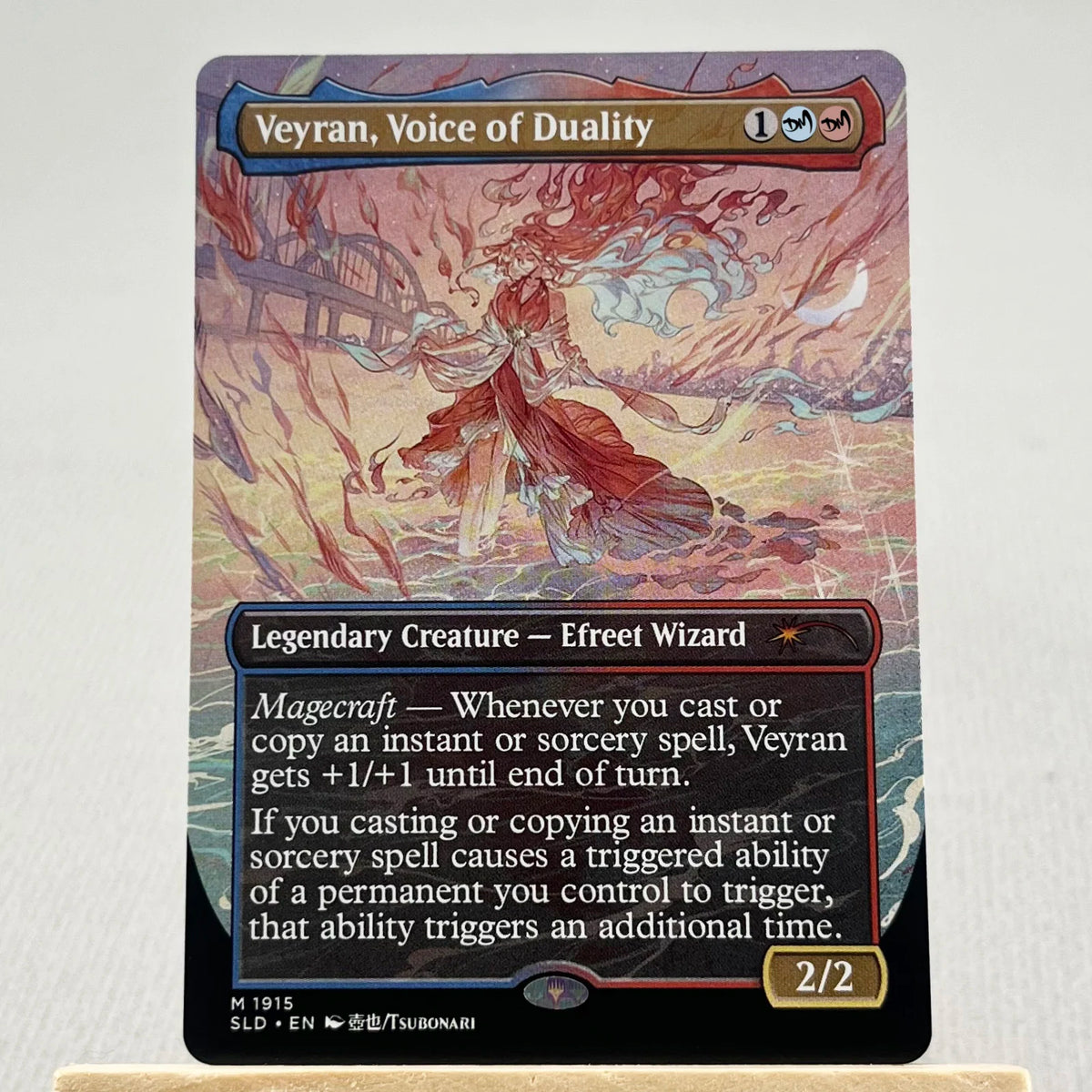 SLD HOLO19//001 Demonic Tutor Proxy Cards  Iron Maiden Sol Ring Arcane Signet Home Play Fierce Guardianship Nekusar The Mindra