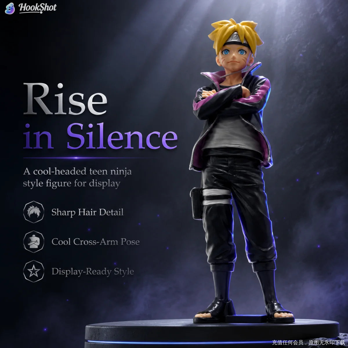 Anime Boruto Figure Uzumaki Boruto PVC Action Figure 23cm Standing Model Toy Collection Figurine For Kids Gift