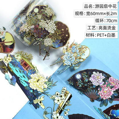 PET Washi Tapes Masking Antiquities Landscaping Decorative Planner Adhesive DIY Craft Scrapbooking Diary Journal Stickers Gifts