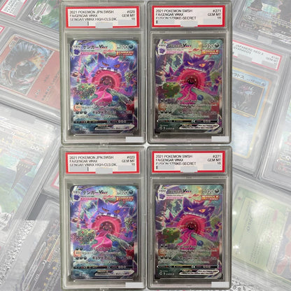 Gengar Vmax Swsh Fusion Strike Secret #271/264  2021 DIY Proxy PTCG Collection Card PTCG Graded Card GEM MT 10 Holographic Label