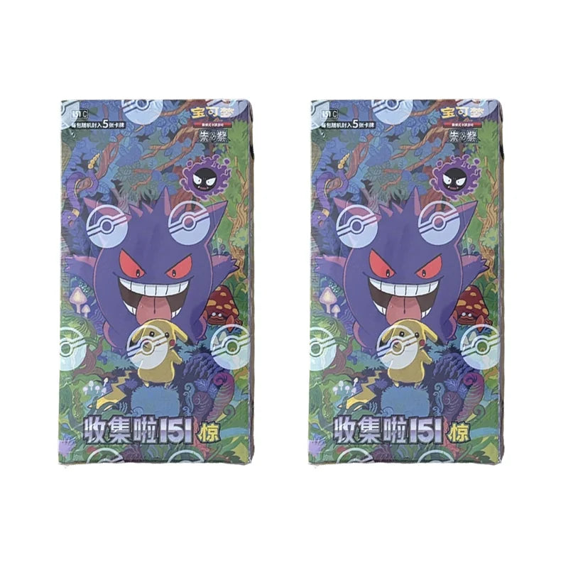 Wholesale Pkm Ptcg Card Simplified Chinese Zhu Zi Collected 151 Change Series Blind Box Card Gengar Collectible Game Cards Gifts