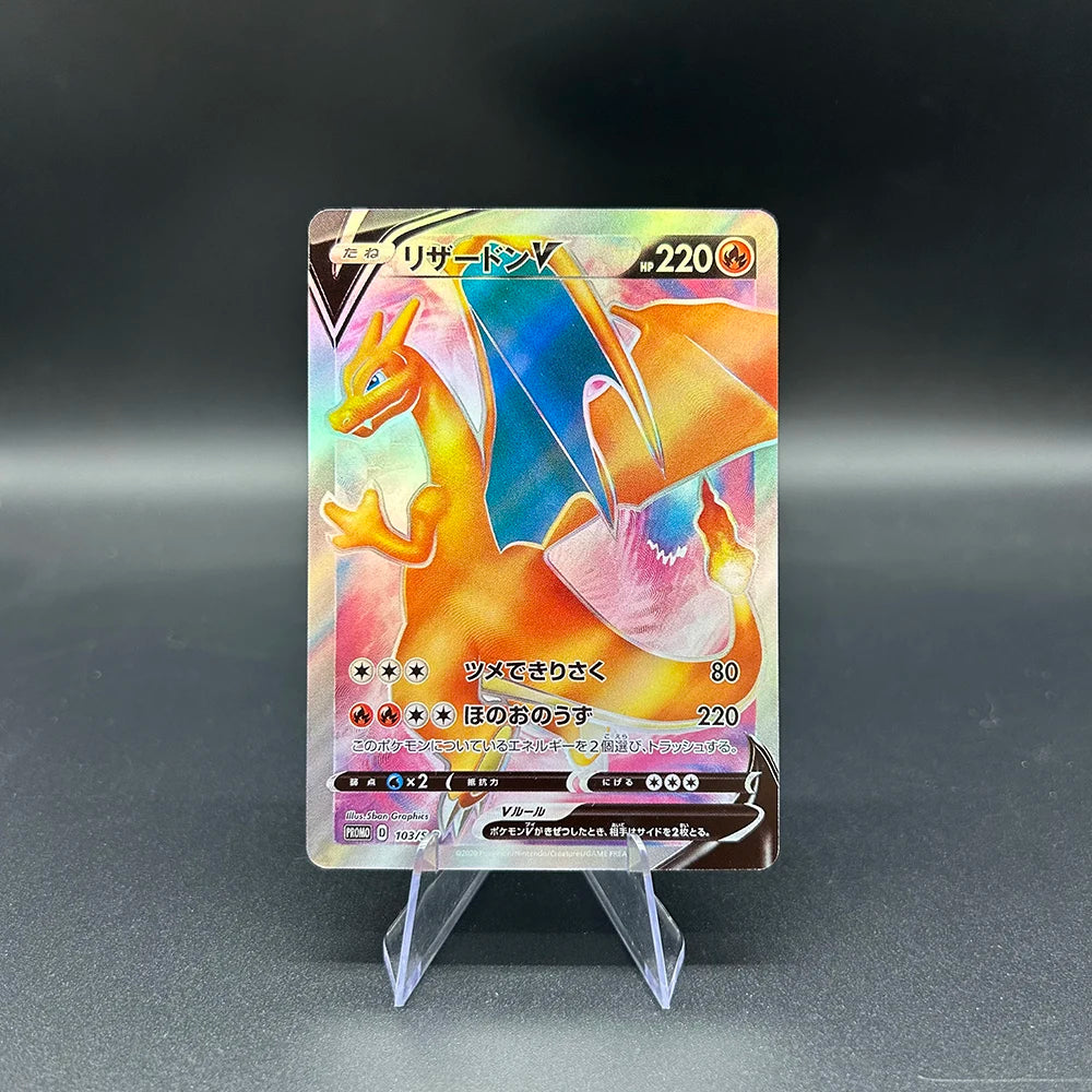 125/110 Mega Charizard Ex DIY Anime PTCG Flash Charizard Series Card En/jp Collect Battle Flash Cards Holiday Child Gifts Toy