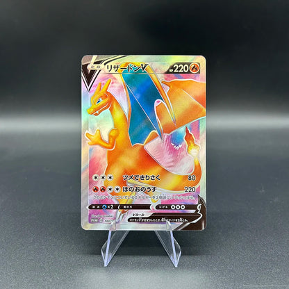125/110 Mega Charizard Ex DIY Anime PTCG Flash Charizard Series Card En/jp Collect Battle Flash Cards Holiday Child Gifts Toy