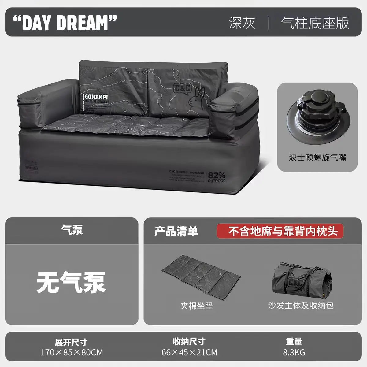 Double and Single Inflatable Sofa with Built-in Air Pump, Comfortable and Portable for Camping and Leisure Home Use