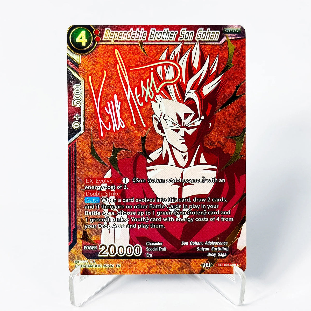 Dragon Ball Super Masters Secret Special God Rare Gogeta Goku Frieza Vegeta Gohan Proxy Collection Foil Texture Anime Game Cards