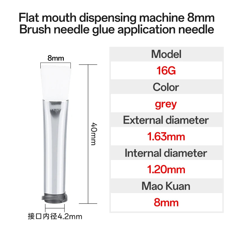 5Pcs 7-8mm Flat Mouth Soft Brush Needle Dispensing Injection Needle Precision Dispensing Machine Glue Coating Needle