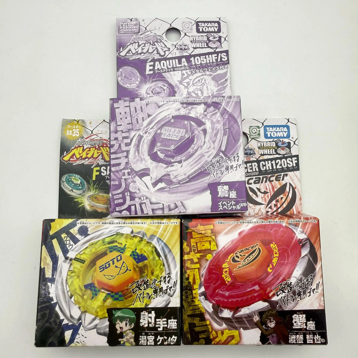 TAKARA TOMY BBP01 BB89 BB35 BB45 BB47G BB50 BB55 BB102 BB93 BB95 BB40 Bakushin Susanow New with original packaging set