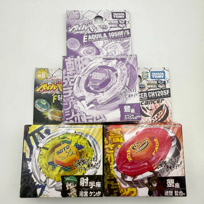 TAKARA TOMY BBP01 BB89 BB35 BB45 BB47G BB50 BB55 BB102 BB93 BB95 BB40 Bakushin Susanow New with original packaging set