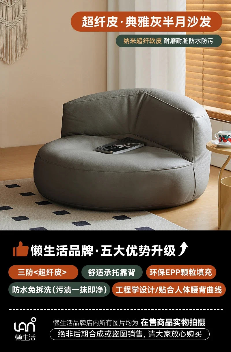 LSLeather Nordic Living Room Sofa Luxury Modern Cute Puff Couch Living Room Nordic Recliner Woonkamerbanken Living Room Furnitur