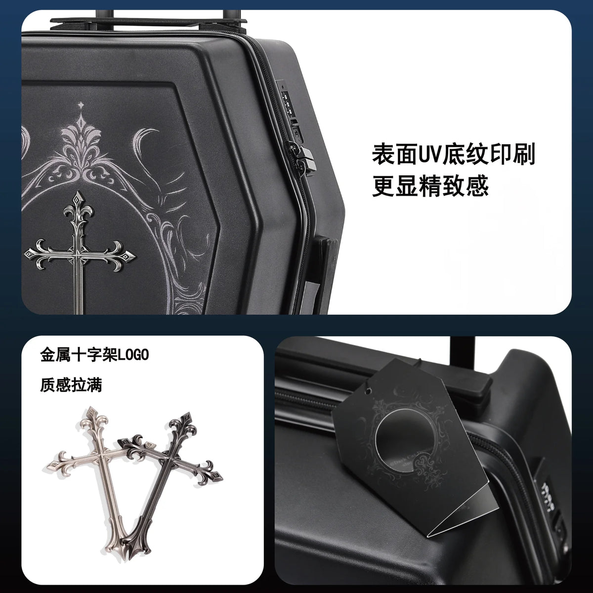Unique Design Gothic Coffin Suitcase Halloween Travel Bag Black Retro Trunk Vampire Themed Suitcase Dark Aesthetic Luggage