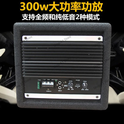 Car pure subwoofer car 8 inch 10 inch 12V trunk subwoofer has a modified audio with amplifier