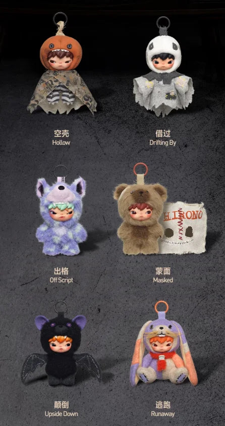 POP MART Hirono After Dark Series Plush Doll Pendant Blind Box Toys Guess Bag Mystery Box Doll Cute Anime Figure Ornament Gift