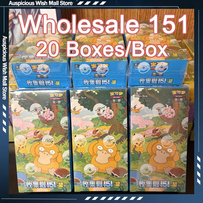 Pokemon Ptcg Card Wholesale Simplified Chinese Collection 151 Change Series Blind Box Card
