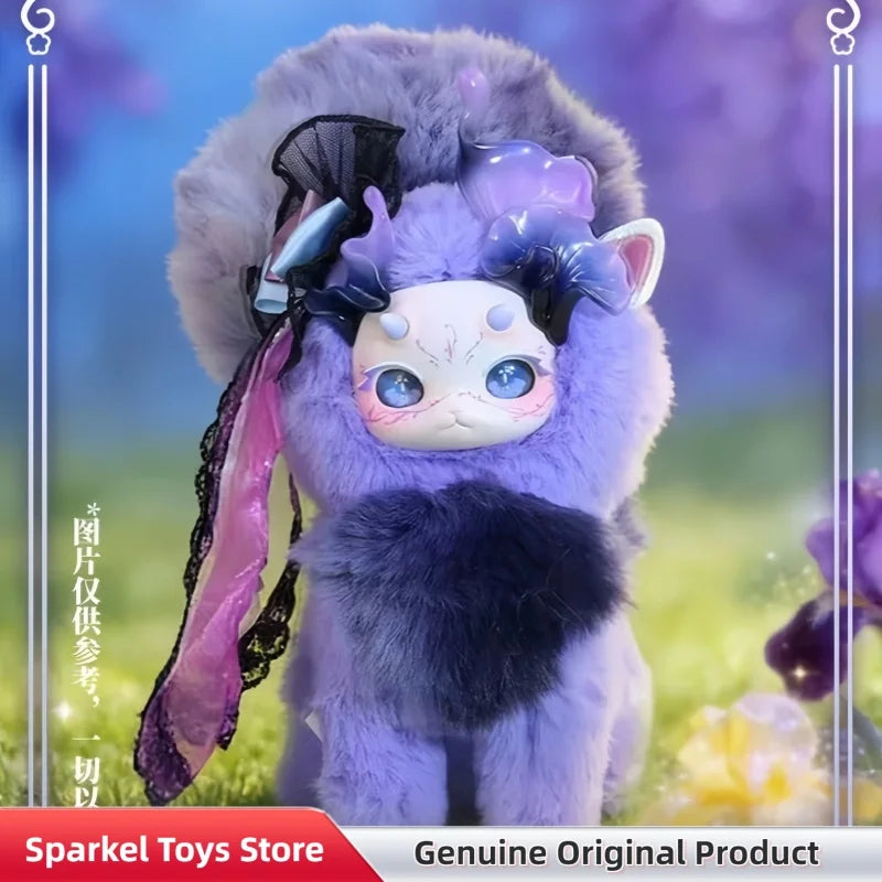 Tutulong Gloomy Grove Series Plush Blind Box 5th Generation Cute Anime Figurine Collectible Decor Dolls Mystery Box Toy Gift