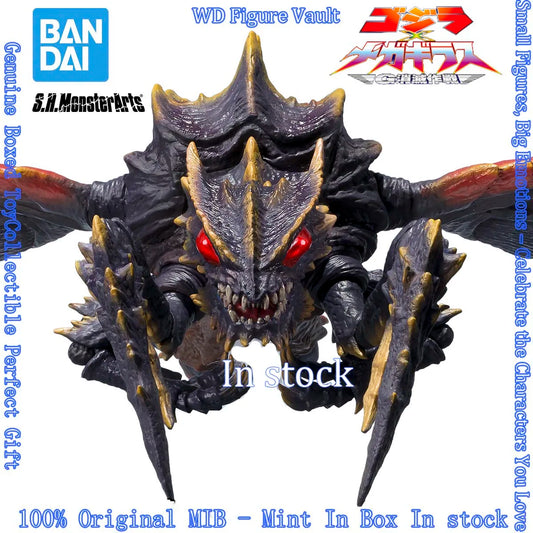 Bandai S.H.MonsterArts Megaguirus Evolution Set Godzilla vs Megaguirus G Annihilation Strategy Collectible Action Figure Model