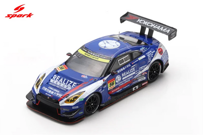 Spark 1:64 RB21 / WILLIAMS FW47 / HAAS VF-25 / Astemo / R'Qs / REALIZE / Valkyrie Diecast Model Car