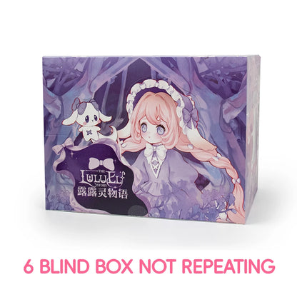 In Stock The Luluelf Story Series 1/12 BJD Movable Joint Doll Blind Box Mystery Box Action Anime Figure Dress-up toys Gift