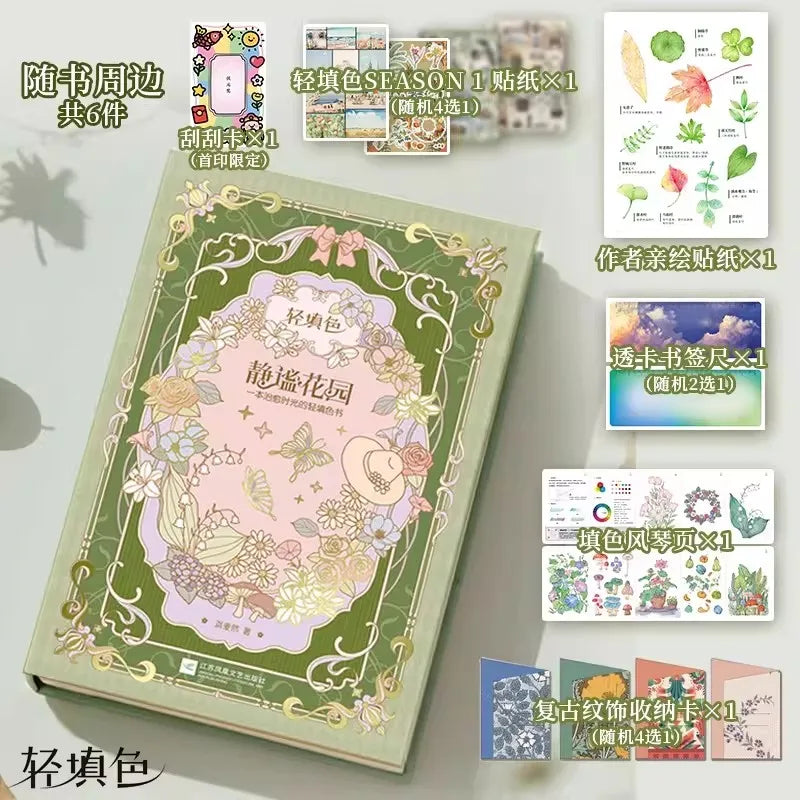 Relaxing Coloring Book for Adults & Kids: Four Seasons Scenery, Cute Animals, Quiet Garden & Beautiful Life Themes