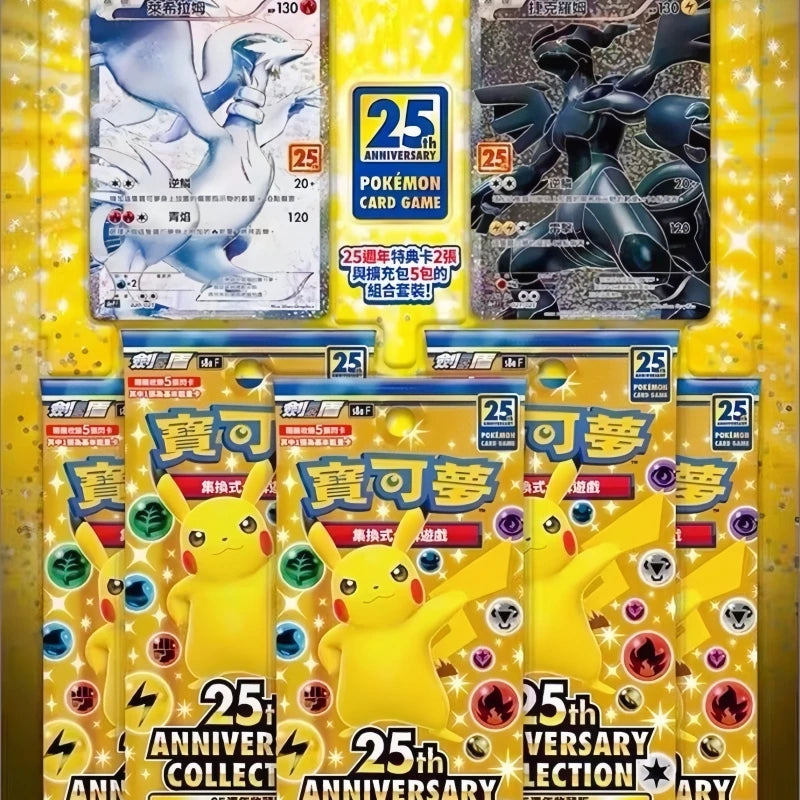 New Pkm Card Ptcg Chinese Version S8a Svdf Ex First Generation Card S5 S10 Vstar High-Quality Collectible Card Toy Gifts Box