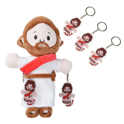 Cartoon Jesus Hug Stuffed Toy with Ornament Keychain Decoration Bedside Sofa Cushion Christmas Gift Soft Plush Doll for Kid Gift