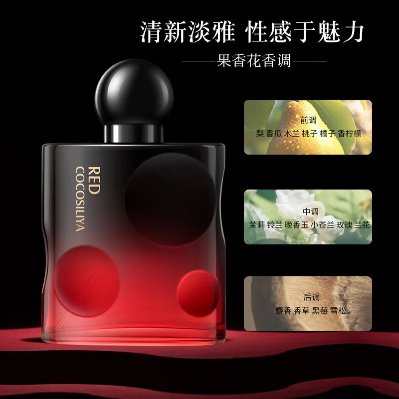 50ML COCOSILIYA Black Temptation Perfume Long-lasting Classic Black Coffee Fragrance Eau De Toilette For Women Daily Dating Use