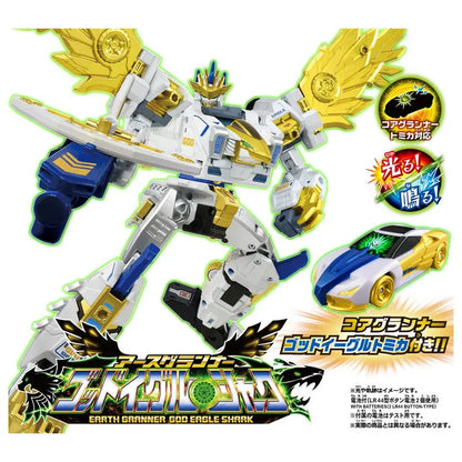 TAKARA TOMY Plarail Demon Slayer Mugen Train with Character Figures