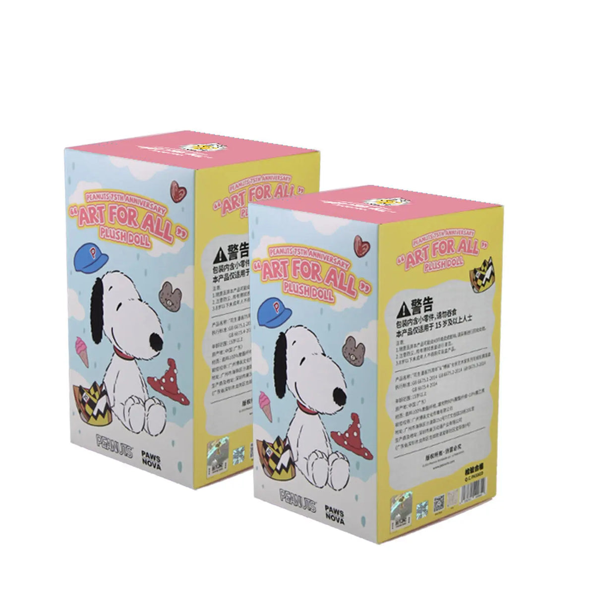 Peanuts SNOOPY All Artist Series Cute Pendant Anime Merchandise Figurine Doll Trendy Desktop Decoration Toy Surprise Gift