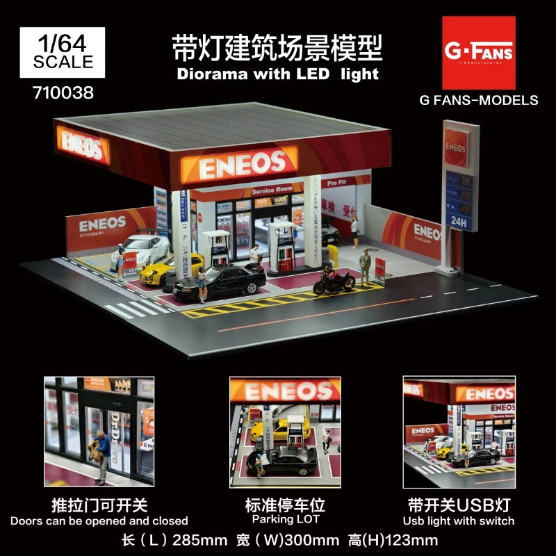 G-Fans 1:64 Tofu Shop header D Car Model scene Garage Storage ornaments Car model display, Boy toys.