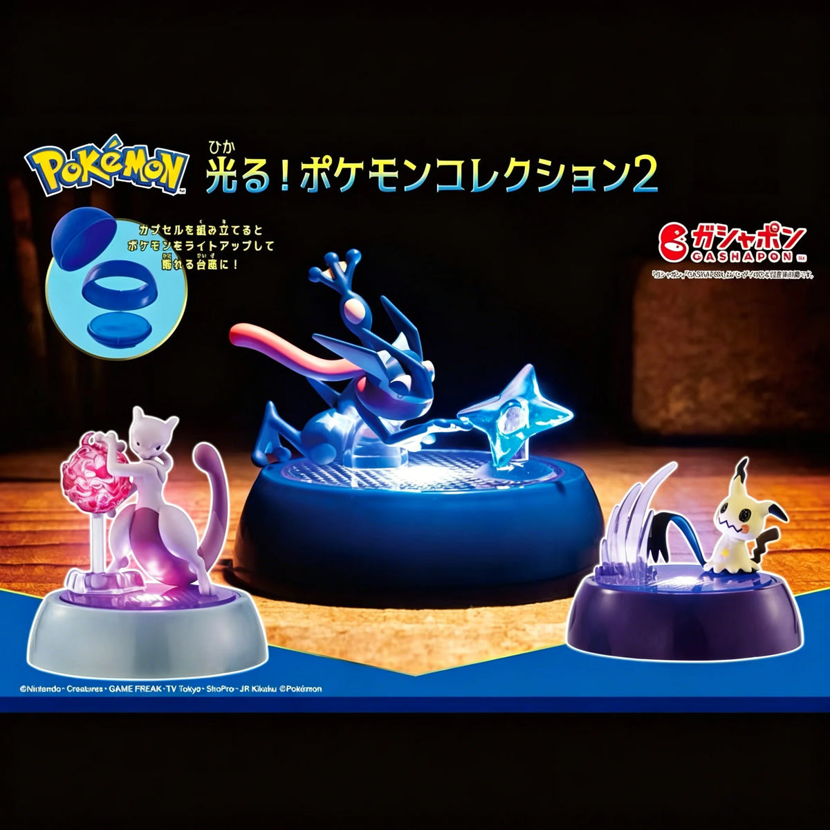 Original Pokemon Pikachu Action Figure Blind Box 7.5cm with Light Anime Figure Collection Toy Gengar Charizard Desk Decor