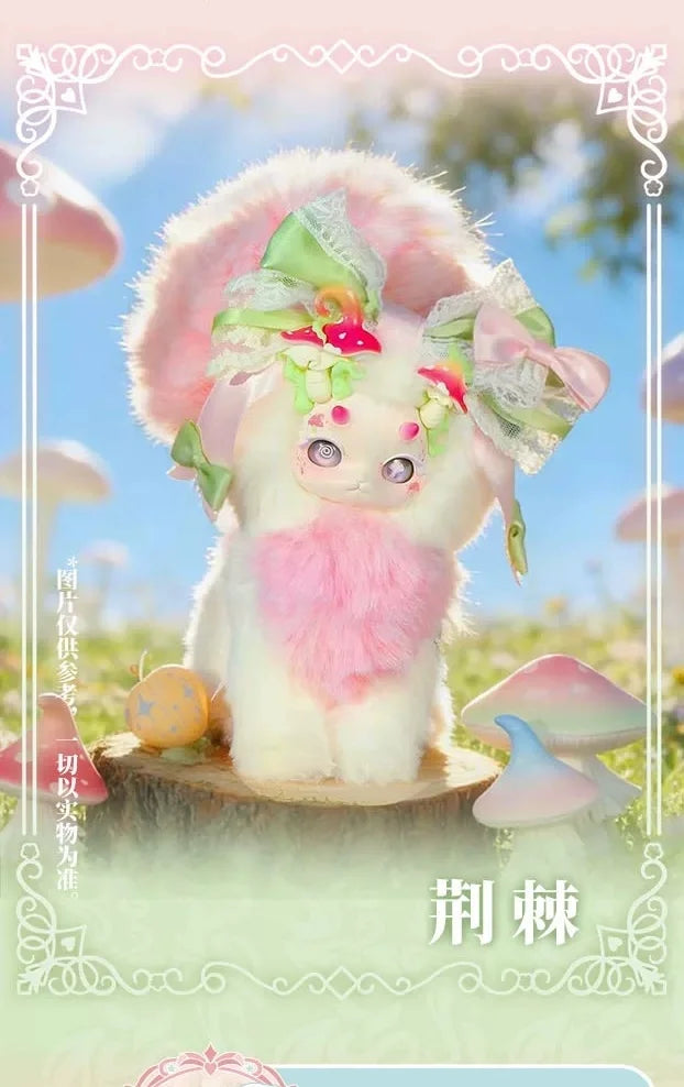 Tutulong Gloomy Grove Series Plush Blind Box 5th Generation Cute Anime Figurine Collectible Decor Dolls Mystery Box Toy Gift