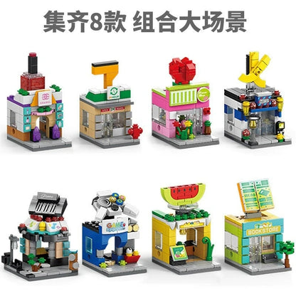 Mini House Building Blocks City Store Street View Snack Street Figures Children's Toys Boys and Girls Gifts Compatible With Lego