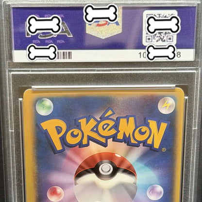 PTCG DIY 2024 POKEMON SV8a JP SYLVEON EX SPECIAL ART RARE Base Set GAME GREY HAT VAN GOGH Game Proxy Card Gift Toy Dropshipping