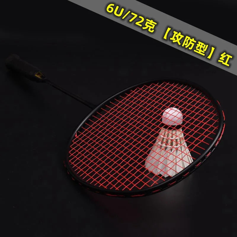 Guang Yu Carbon Badminton Racket, 4U 82g 6U 72g String Pull 22-30lbs Handle G5 Offensive and Defensive Single Racket