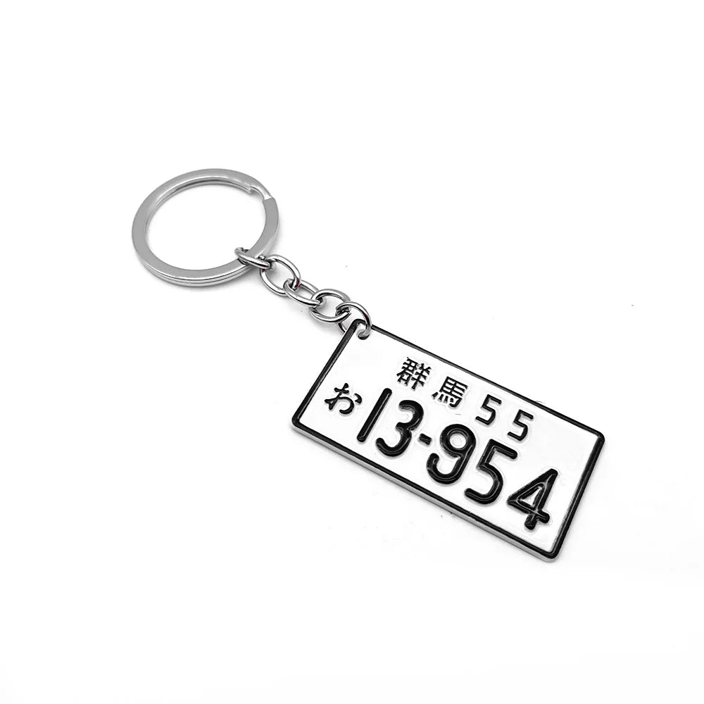 JDM Car Initial D Key Chain Simulation Alloy License Plate Keychain AE86 Fujiwara Tofu Surrounding Souvenir Pendant Key Rings
