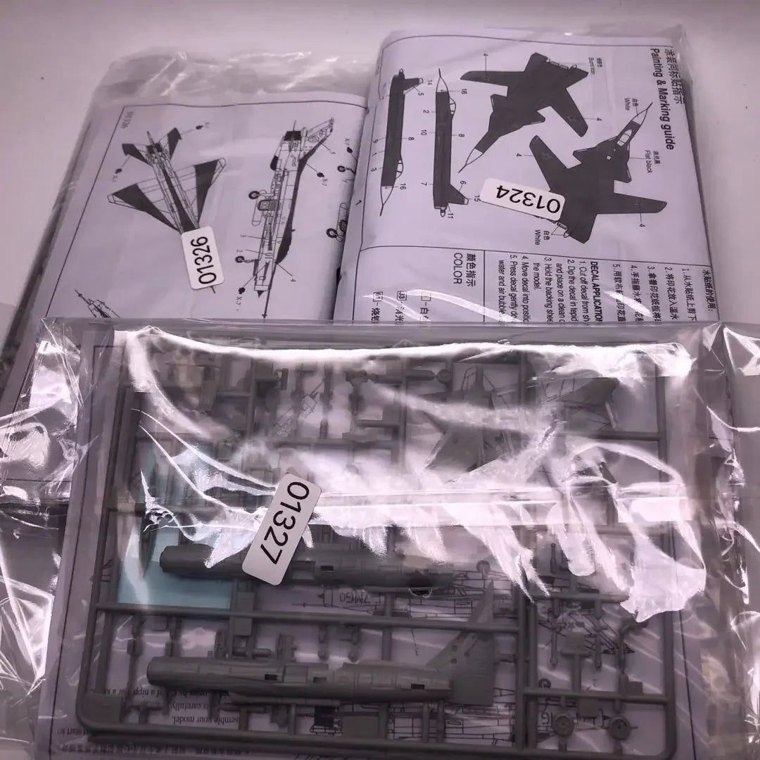 1/ 144 Assemble Fighter Plastic Model Kit Building Set China Russia USA  Military  Aircraft Mini Sand Table Toy
