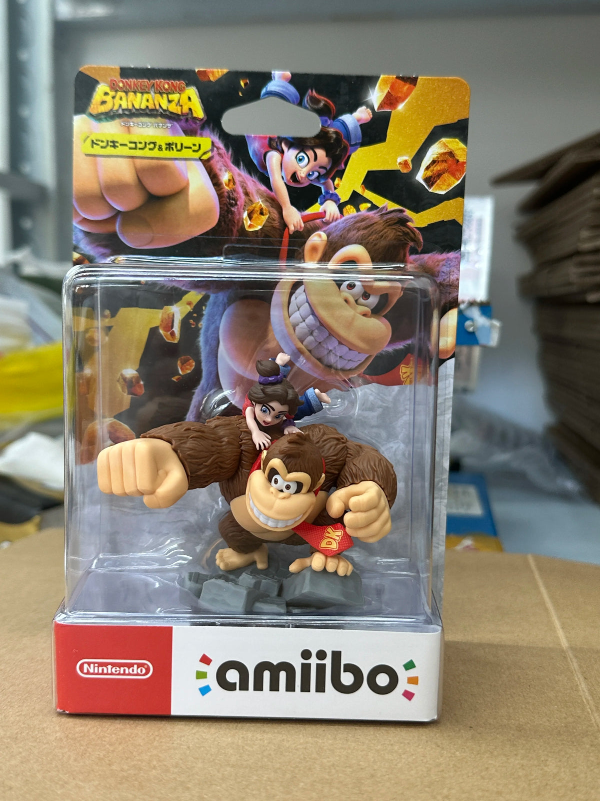 Amiibo - Donkey Kong and Pauline - Donkey Kong Bananza Series Asian Version