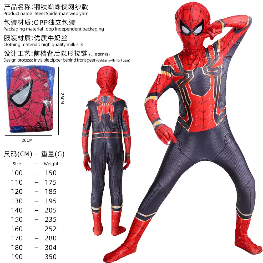 Anime Figure Costume Halloween Cosplay Costume Accessories Halloween Party Favors Gifts Funny Cosplay Clothes