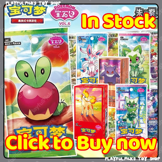 In‑Stock Official Pokemon PTCG Gem Pack Vol.1‑6 Simplified Chinese Version Collectible Battle Trading Cards Gift Custom