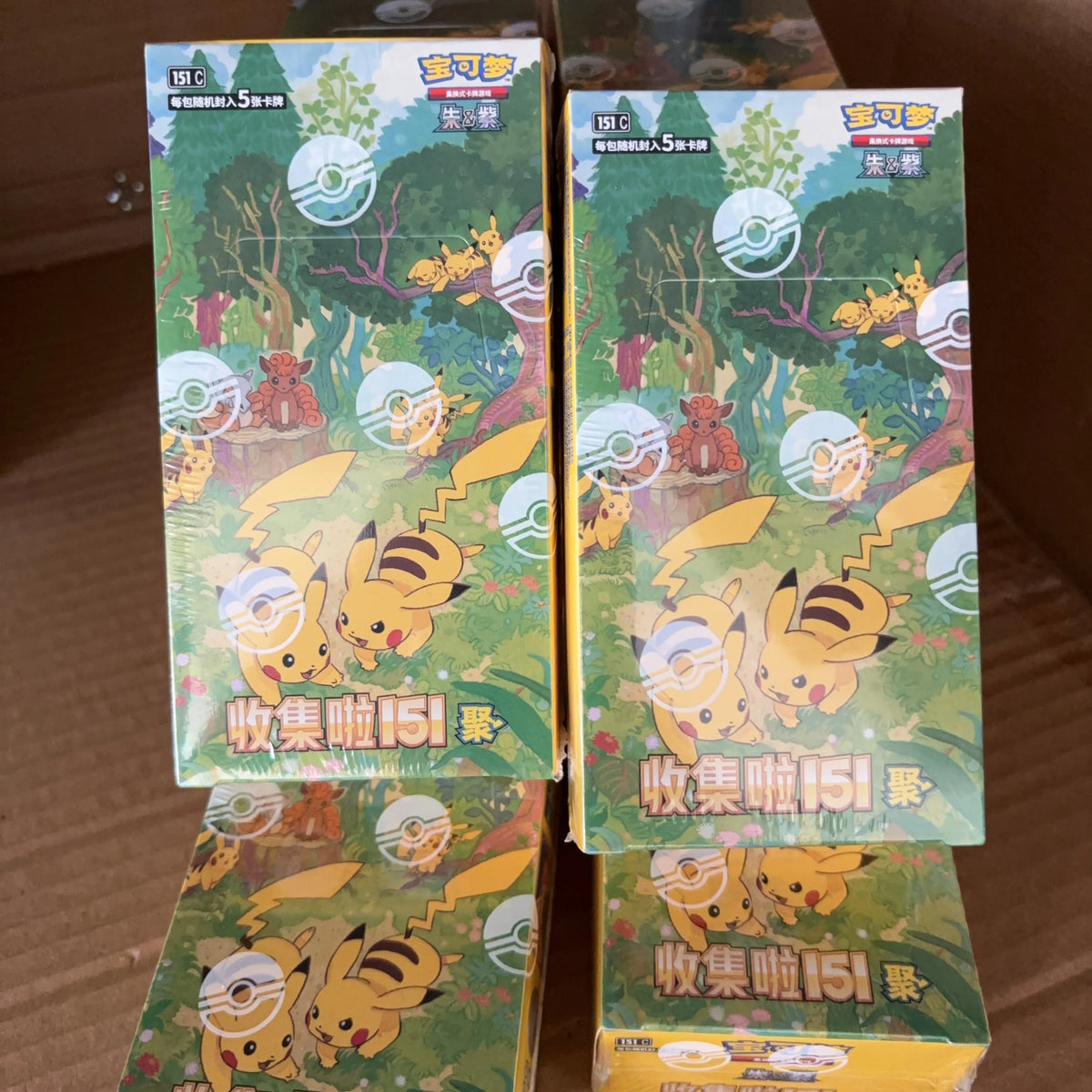 Wholesale Pkm Ptcg Card Simplified Chinese Zhu Zi Collected 151 Change Series Blind Box Card Gengar Collectible Game Cards Gifts