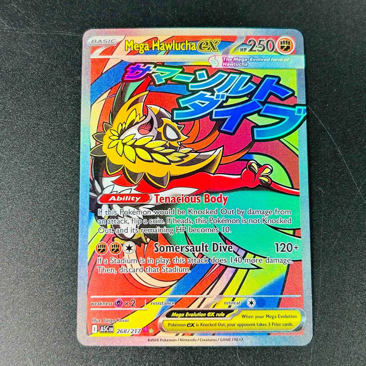 N's Zoroark Ex 286/217 English Version Collectible Grade DIY Foil Texture Nice Condition Premium Anime Collection Cards